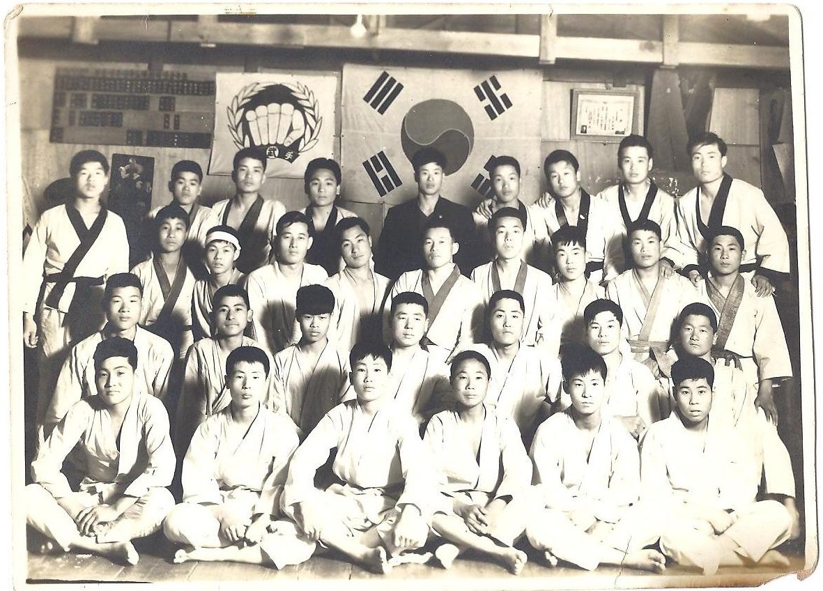 초창기 당수도 수련 세대 기록 사진